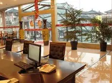 Guangchang Hotel 