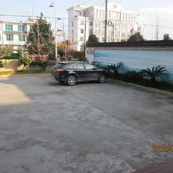 Hengyang Hotel 
