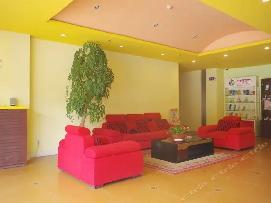 Home Inn Liyang Tianmu Lake Bus Terminal Branch 