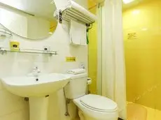 Home Inn Liyang Tianmu Lake Bus Terminal Branch 