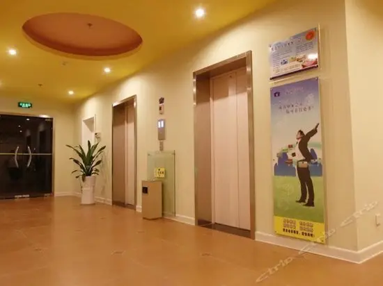Home Inn Liyang Tianmu Lake Bus Terminal Branch 