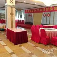 Suzhou Dongwu Hotel 