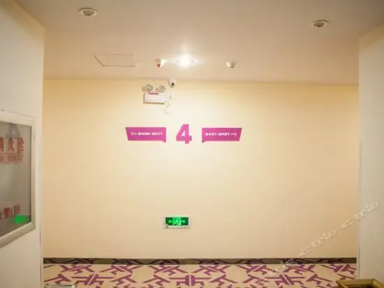 Aijia Express Hotel Longkou 