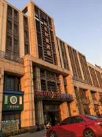Home Inn North Railway Station Square 