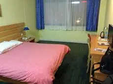 Home Inn North Railway Station Square 