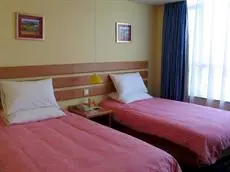 Home Inn North Railway Station Square 