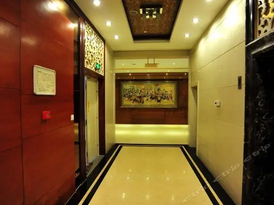 Hong Cheng Hotel 