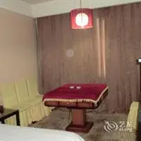Jiangjun Holiday Hotel 