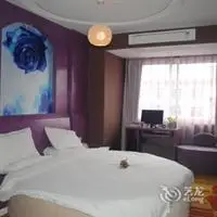 Jiangjun Holiday Hotel 
