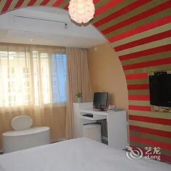 Jiangjun Holiday Hotel 