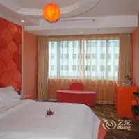 Jiangjun Holiday Hotel 