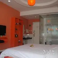 Jiangjun Holiday Hotel 