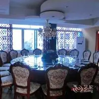 Jiangjun Holiday Hotel 