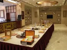Royal Jingshan Mountain Hot Spring Hotel Bar / restaurant