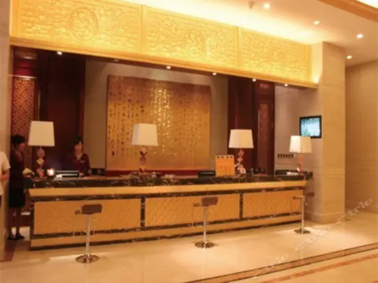 Royal Jingshan Mountain Hot Spring Hotel Lobby