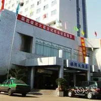 Shaanxi Yinhe Hotel Udseende