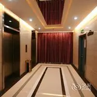 Shaanxi Yinhe Hotel Konference sal