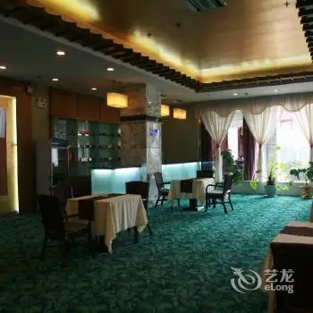 Shaanxi Yinhe Hotel Bar / restaurant