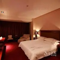 Shaanxi Yinhe Hotel værelse