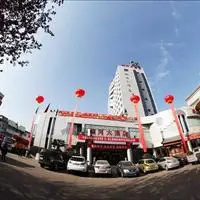 Shaanxi Yinhe Hotel Strand