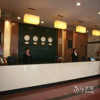 Shaanxi Yinhe Hotel 