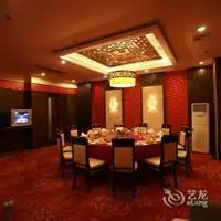 Shaanxi Yinhe Hotel Bar / restaurant
