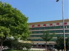 Wanghuai Huating Hotel Udseende