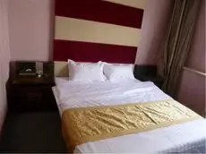 Wanghuai Huating Hotel 