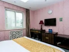 Wanghuai Huating Hotel 