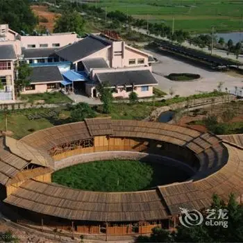 Zefangzhengyuan Holiday Resort 