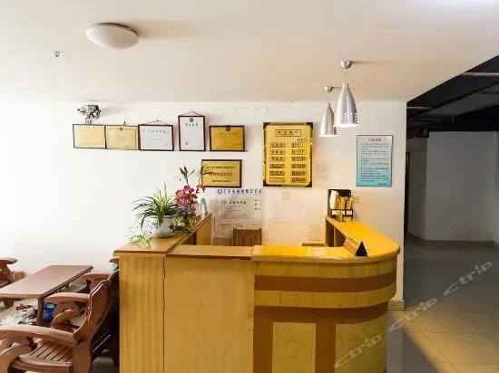 Luzhi Jiayunde Express Hostel Suzhou Lobby