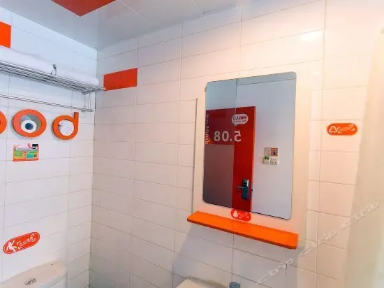 Pod Inn Suzhou International Academic Park 