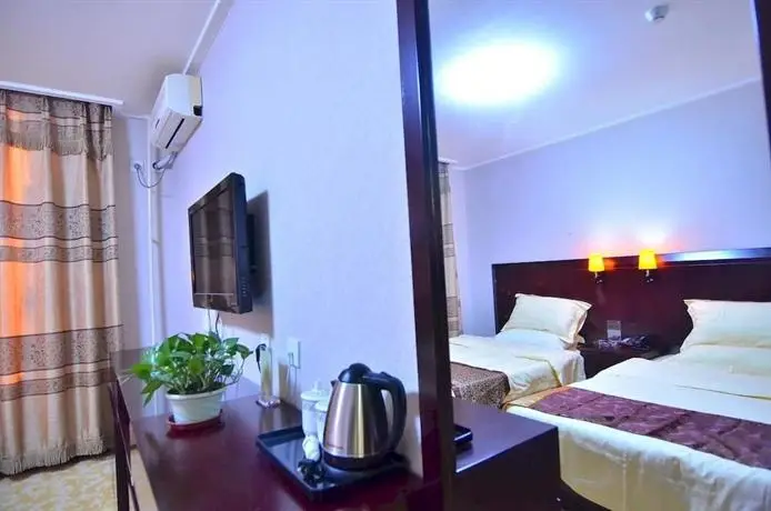 Beijing Dongfangzhidao Business Hotel 