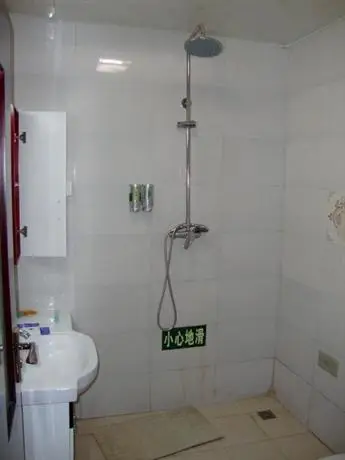 Beijing Dongfangzhidao Business Hotel 