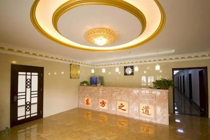 Beijing Dongfangzhidao Business Hotel 