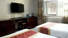 Beijing Dongfangzhidao Business Hotel 