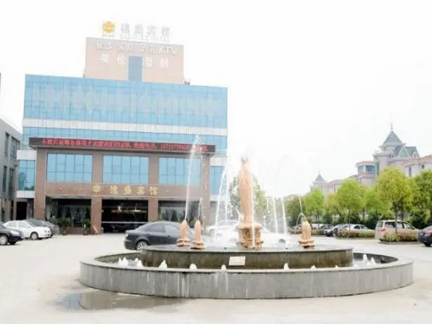 Desheng Hotel 