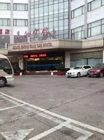 Fresh House Hotel Hangzhou Wenyi Road 