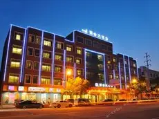 Guohui Hotel Quzhou 