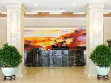 Guohui Hotel Quzhou 