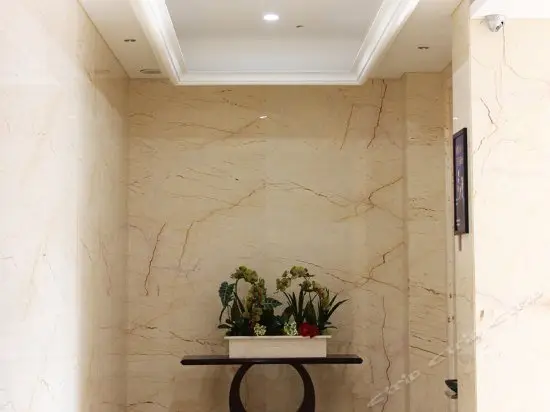 Guohui Hotel Quzhou 