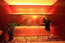 Longyan Wuping Zijin Hotel 