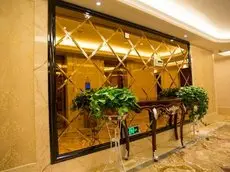 Longyou International Hotel 