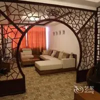 Super 8 Hotel Zaozhuang 