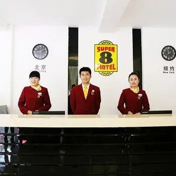 Super 8 Hotel Zaozhuang 