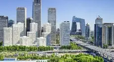 Homeinns Jianguomen 