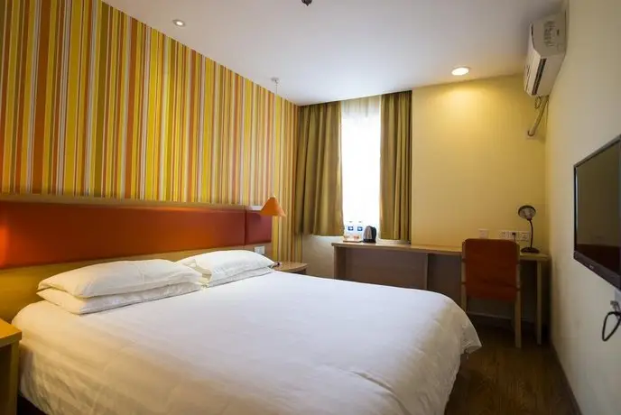 Homeinns Jianguomen 