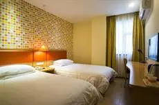 Homeinns Jianguomen 