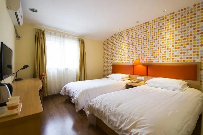Homeinns Jianguomen 