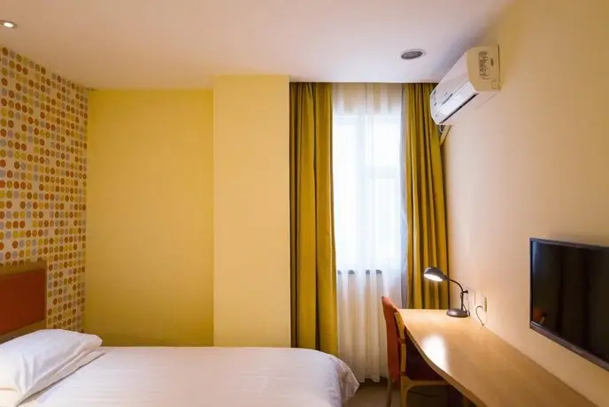 Homeinns Jianguomen 